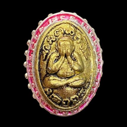 Bia Kae &amp; Phra Pidta_LP Mahasila 2567