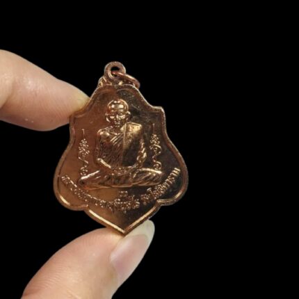 Double Yant Hanuman Yantra Copper Material LP Kuay 2561