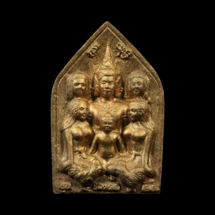 Khun Paen 4 Jeunes filles Ajarn Monak