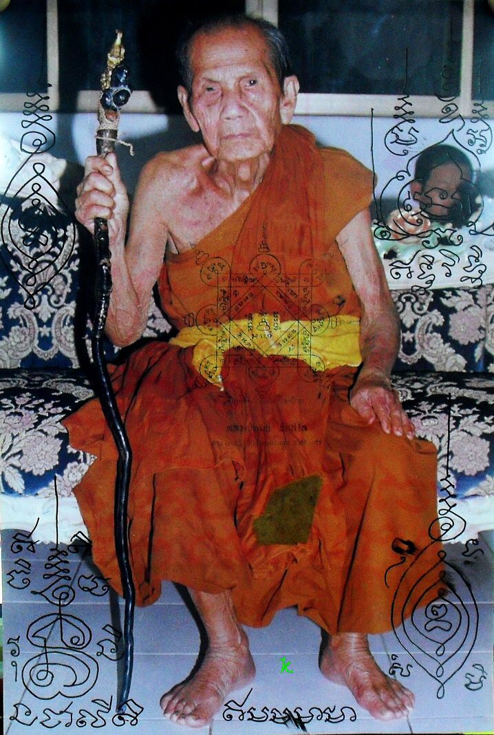 LP Moon Bkkamulets Home