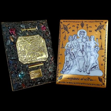 LP udomsap kamasutra_locket