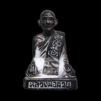 Mini statua LP Kuay Nawa Material realizzata da Ajarn Tua 2533