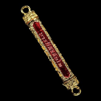 Takrut Baramee_LP Mahasila 2567