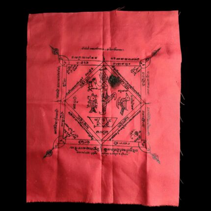 ajarn pleng pha yant