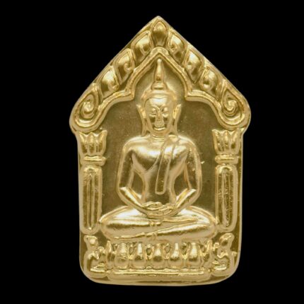 farfalla Kruba Krissana 2558