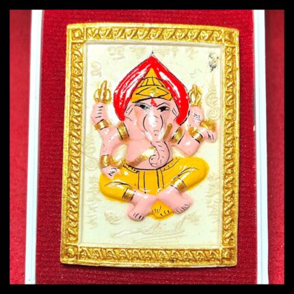 ganesh kruba krissana