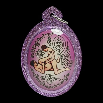 medaglione kamasutra per amanti gay