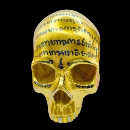 goldener Schädel Prai-Amulett