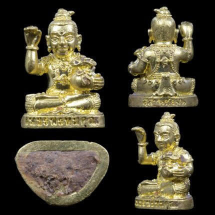 kuman thong di lp hong