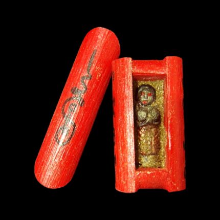 mae hong prai_coffin