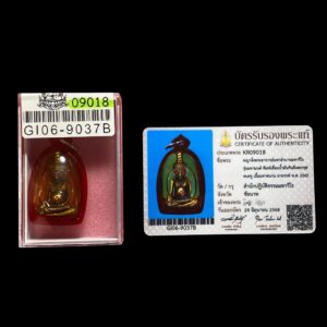 Certificat Samakom, Certificat d'authenticité et Politique de garantie