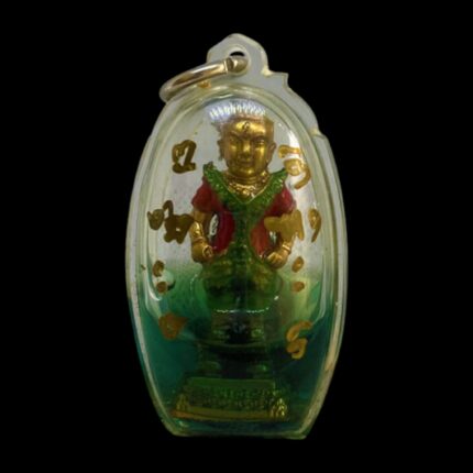 amuleto perizoma kuman di Kruba Thamamuni