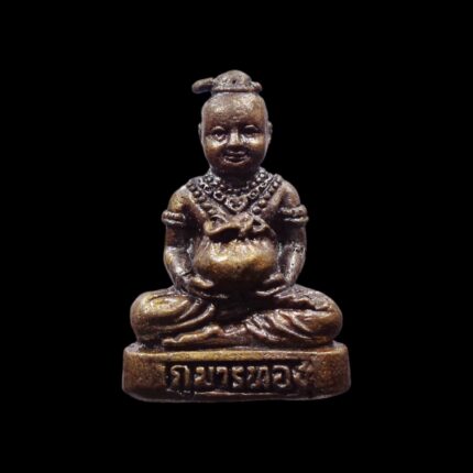 kuman thong kruba krissana