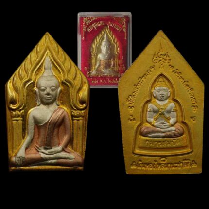 Khun Paen von LP Poon