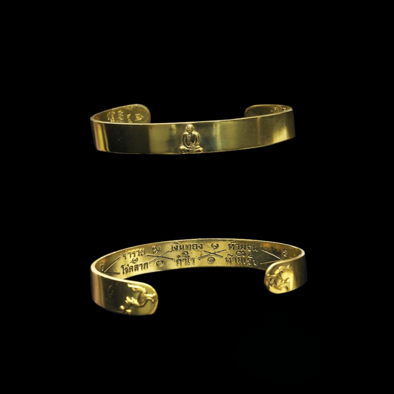 Bracciale LP Chamnan in oro Bracciale Great Wealth di LP Chamnan 2553 Bracciale Great Wealth di LP Chamnan 2553 - Immagine 3