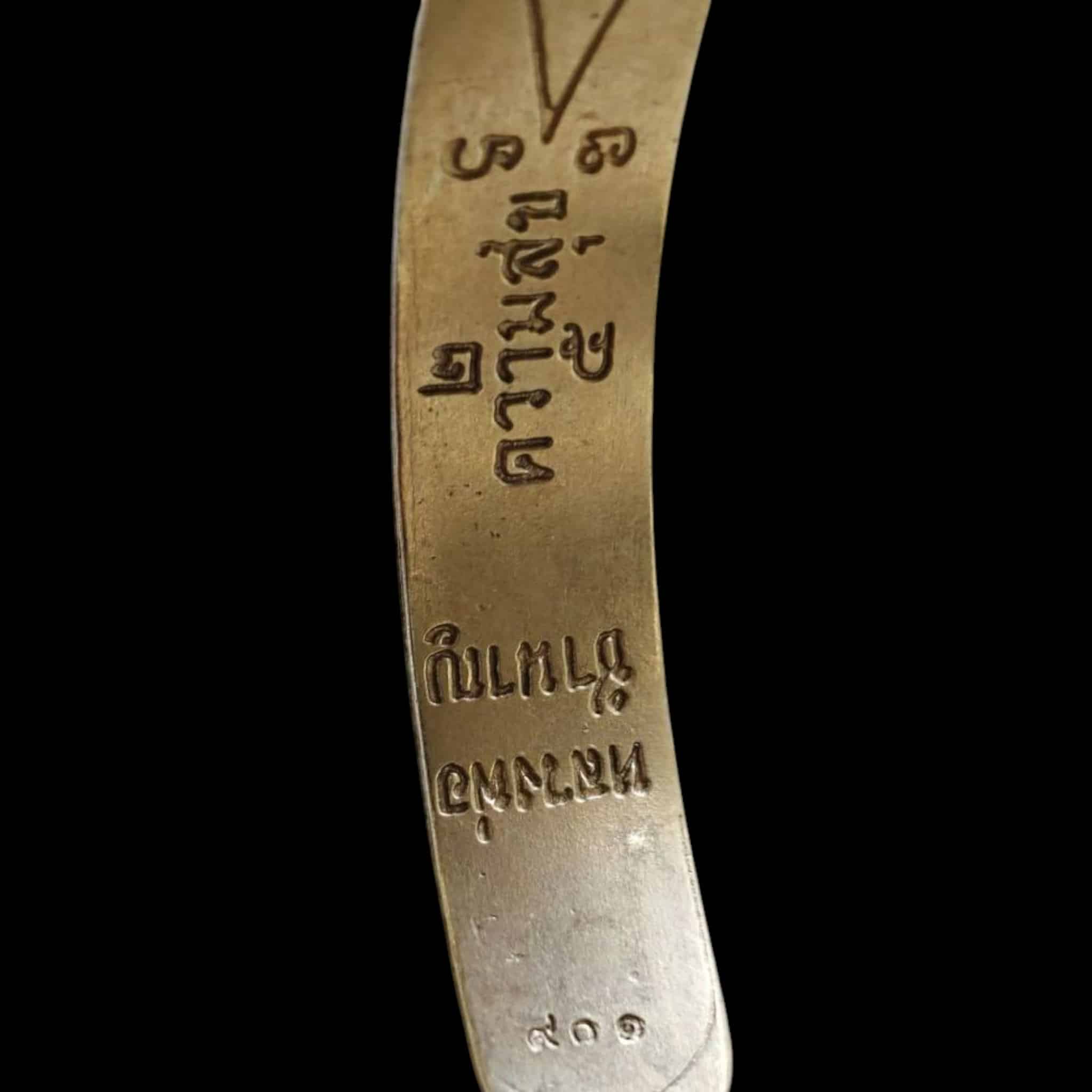 Bracciale LP Chamnan Bracciale Great Wealth di LP Chamnan 2553 Bracciale Great Wealth di LP Chamnan 2553 - Immagine 6