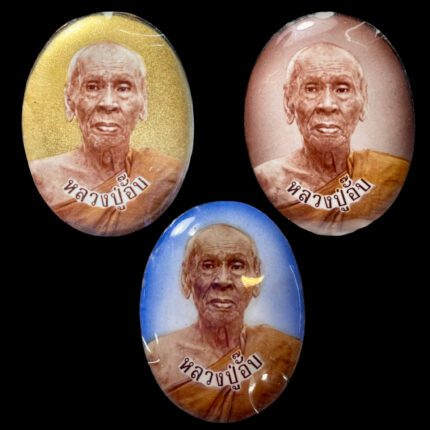 Médaillon LP UP Grande chance Grande richesse