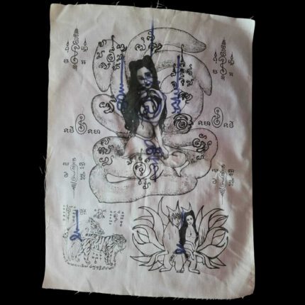 Nine Tailed Fox Pha Yant by Kruba Kampeng