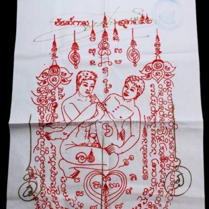 Kamasutra Pha Yant di Kruba Thammamuni