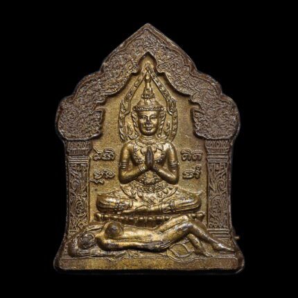 khun paen Ajarn Monak