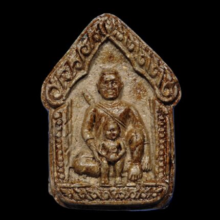 khun paen phisawat lp chuen