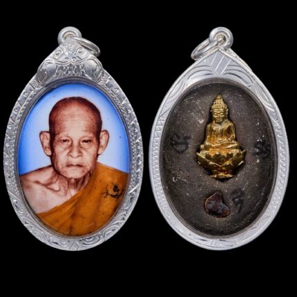 Medaglione Plod Nee di LP Chuen 2545