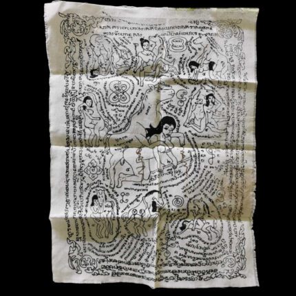 pha yant kamasutra kruba kampeng