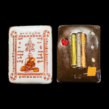 LP Hong Locket 3 Kings