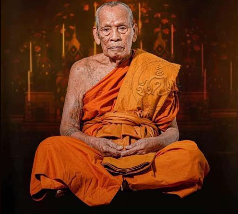 LP Phat Bkk Amulets Home