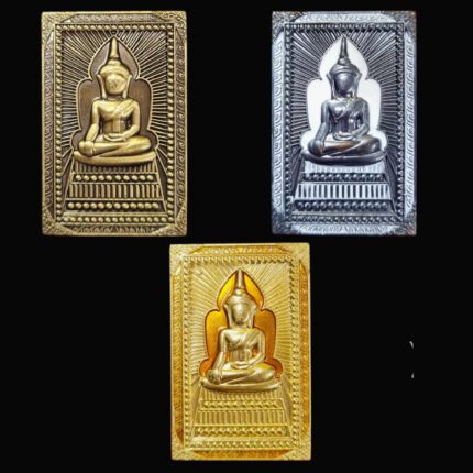 Somdej Wekman par LP Maha Sila