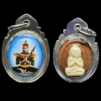 Medallón Khun Paen con tanga Kuman de Ajarn Meng 2551