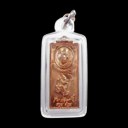 LP Ruay Thai Amulet Wat Tako 2557