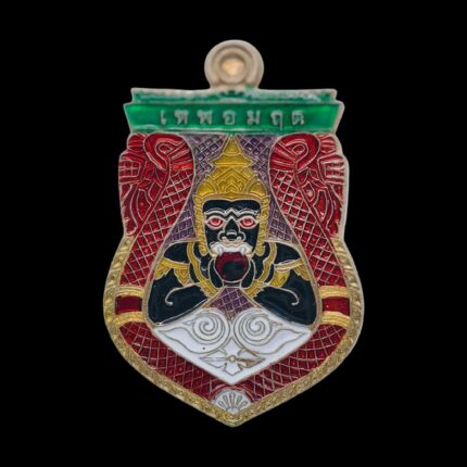 Rahu Beyond Destiny by LP Maha Sila 2565