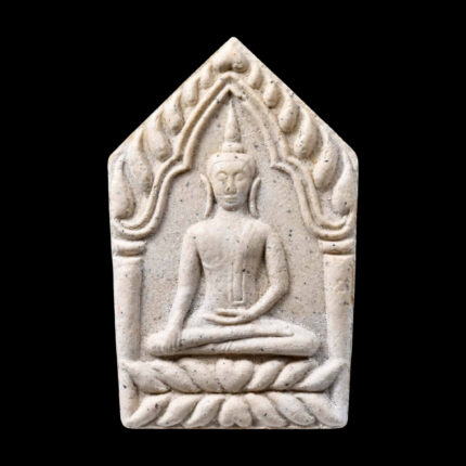 Poudre Khun Paen par LP Moon 2543