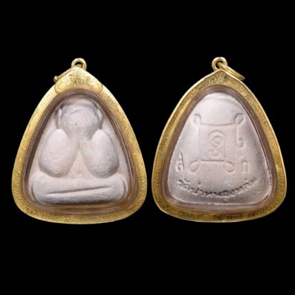 Phra Pidta LP Moon 2542