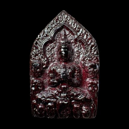 khun paen emperor by Ajarn Monak 2545