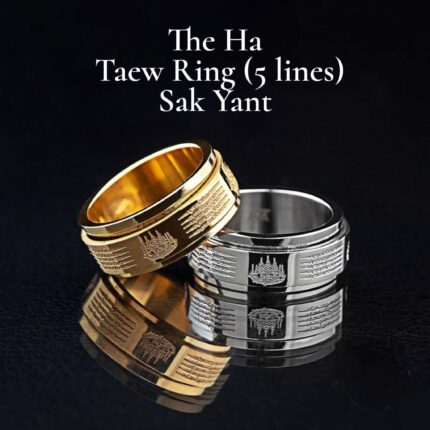 Five Lines Sak Yant Ring - Ha Taew Yant