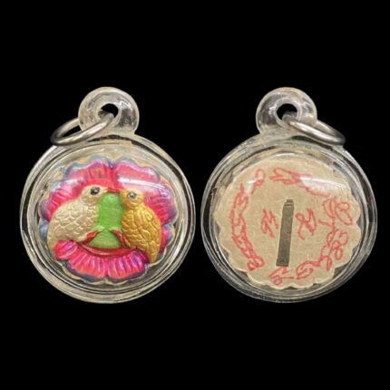 Amulette jumelle Sarika par LP Koon 2547