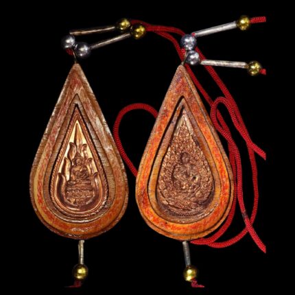Amulette suspendue pour voiture ou maison LP Koon BE 2548