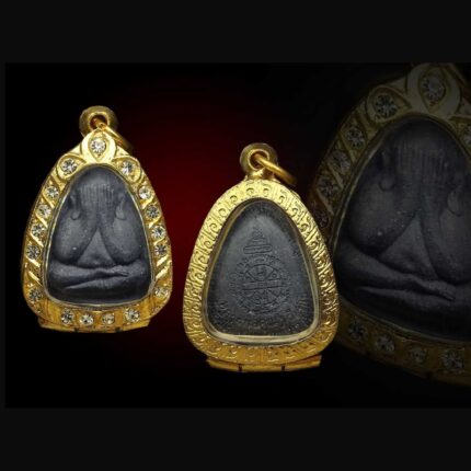 Phra Pidta Maha Lap béni par LP Koon et LP Moon 2543