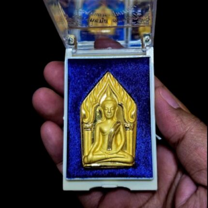 Gold Khun Paen Trois Rois avec Kuman Thong par LP Poon 2548