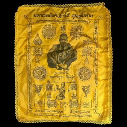 Tela Pha Yant para atraer riqueza, de LP Koon, 2537