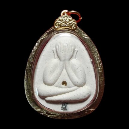 Allègement de dette Phra Pidta par LP Koon 2536
