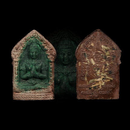 Khun Paen Mon Sao Kiao par Ajarn Monak BE 2545