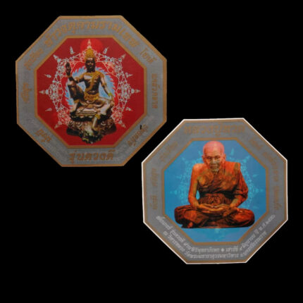 LP Thuad y Jatukham Ramathep Pegatina Wat Mahathat